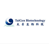 TaiGen Biotechnology Co. Ltd.